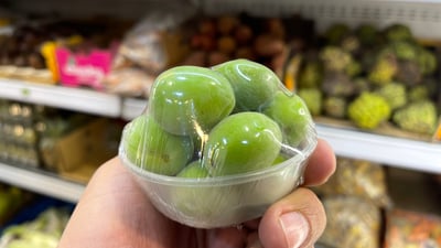 قەیسی ترش بەناوی چوالەوە فرۆشراوە