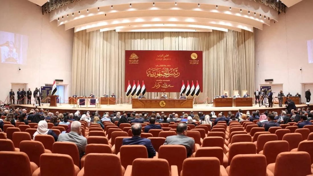 بۆ دیاریکردنى رۆژى هەڵبژاردنى سەرۆک پەرلەمان کۆبوونەوە