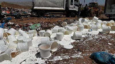 لە چەمچەماڵ دەستگیرا بەسەر زیاتر لە سێ تۆن ماستدا