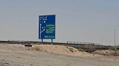 مصرع 6 أشخاص من عائلة واحدة باحتراق أوباما في حادث سير جنوبي ذي قار