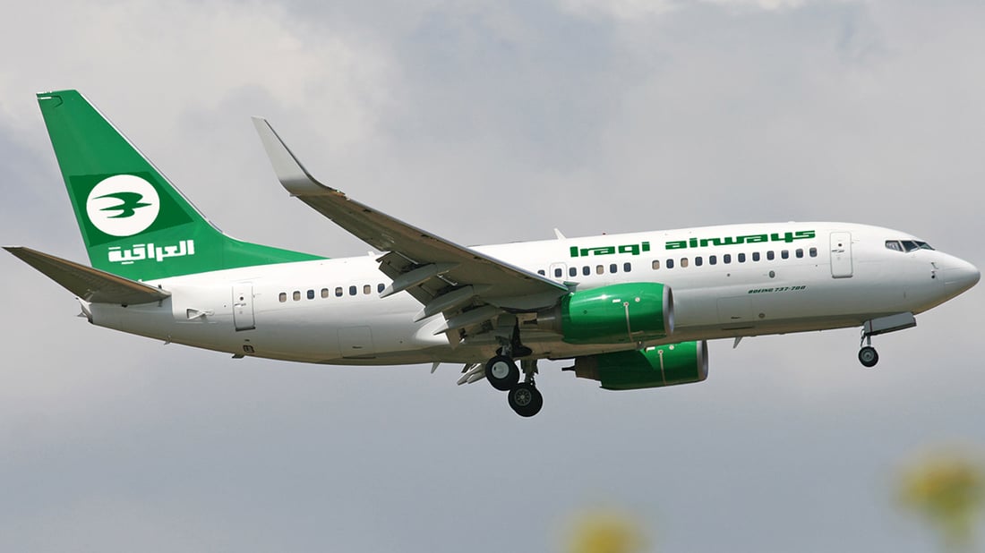 Iraqi Airways launches direct flights between Baghdad, Tunis