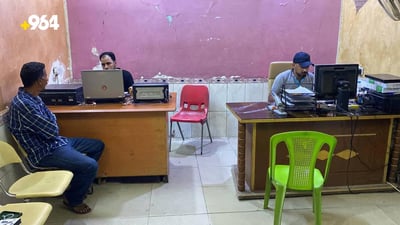 Internet cafe owner in Nasiriyah considers career shift