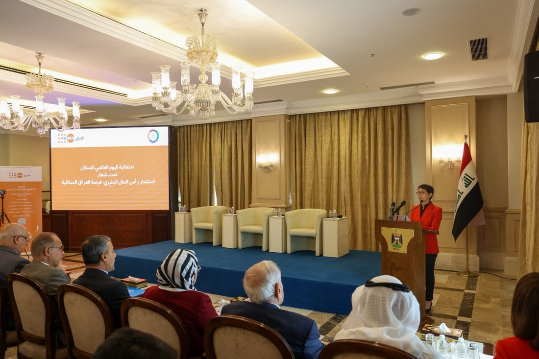 الحروب والفقر تمنع الأسر العراقية من الإنجاب كما يتمنون.. الأمم المتحدة