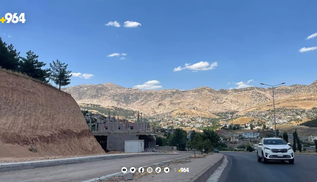 تضم نحو 5 آلاف طالب.. افتتاح جامعة عقرة للعلوم التطبيقية