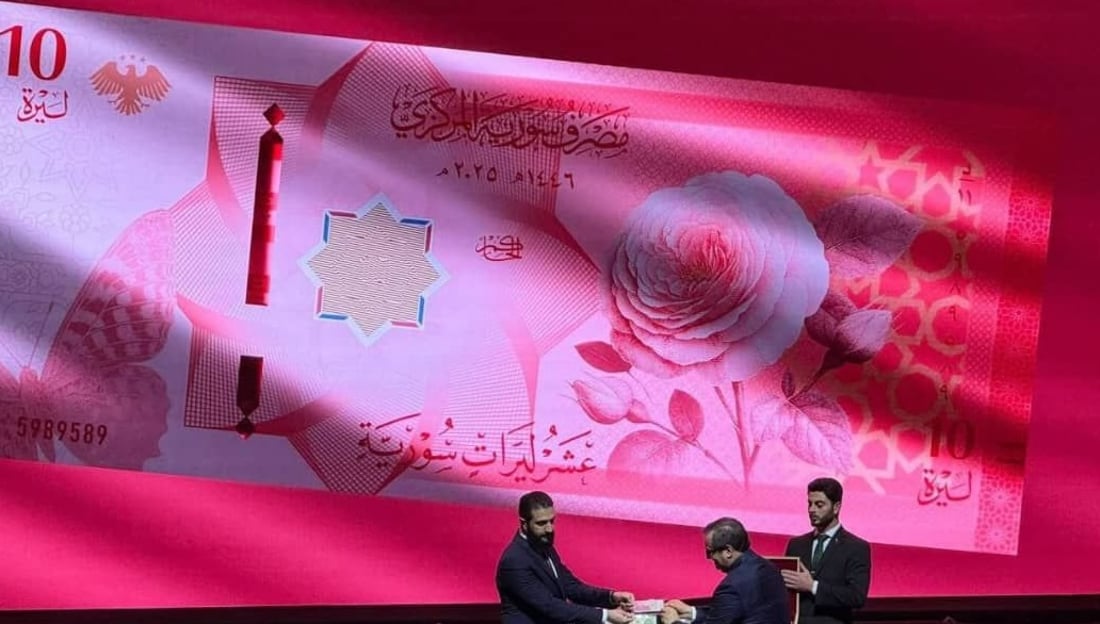 صور عملة سوريا الجديدة.. بلا رموز جدلية والشرع وجد الحل