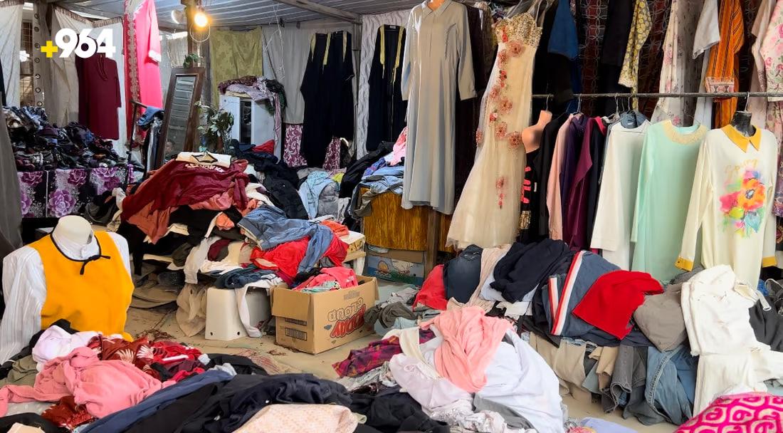 964mediaصورة من منصة (شبكة): 