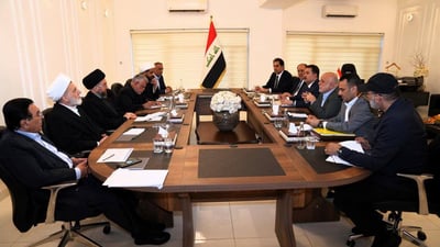 Shia Coordination Framework discusses PM selection criteria