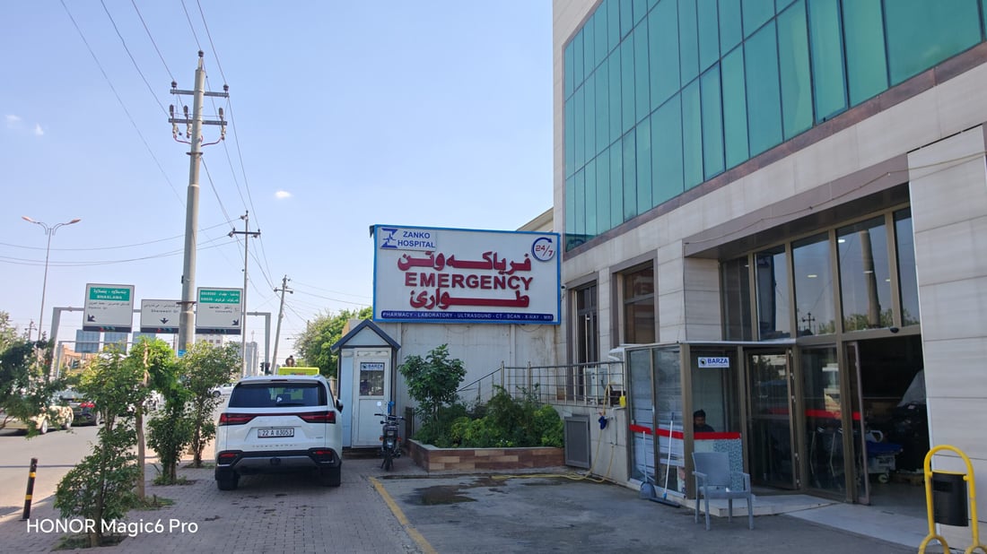 کەسێکى تر لە رووداوەکەى کەسنەزان گیانى لەدەستدا
