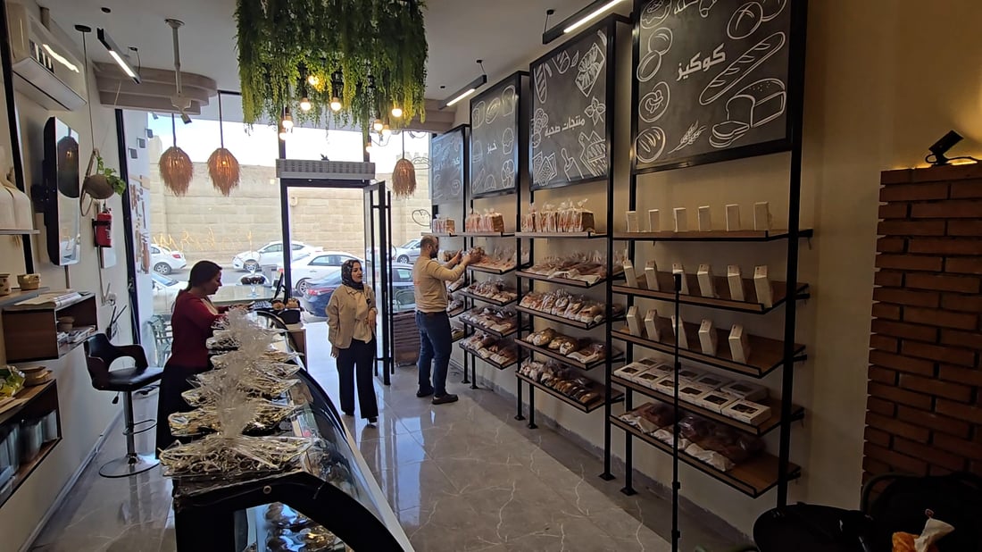 Mosul bakery offers more than 110 varieties of health-focused bread and pastries