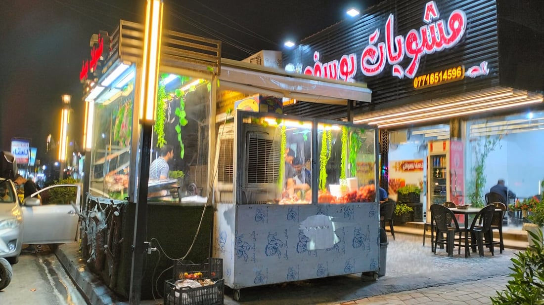 ليالي شارع المسبح أحلى ما في بغداد الجديدة.. تجارة وشاي وعشاء فاخر (صور)