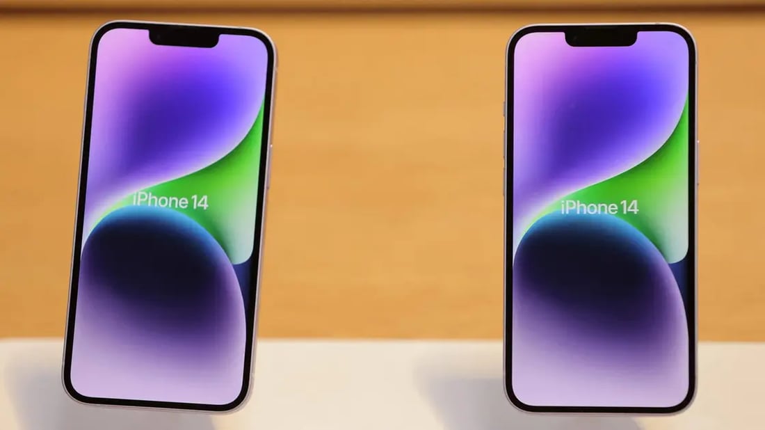 نرخی ئایفۆن دابەزی