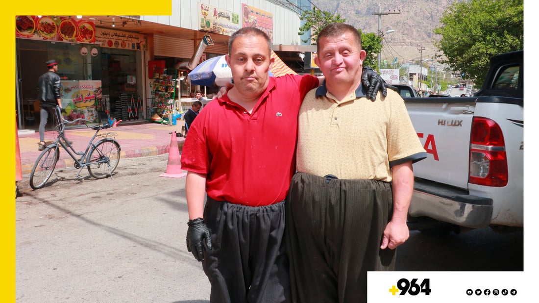 دوو گەنجی داون لە رانیە زیاتر لە 30 ساڵە شاگردی چایخانەیەکن