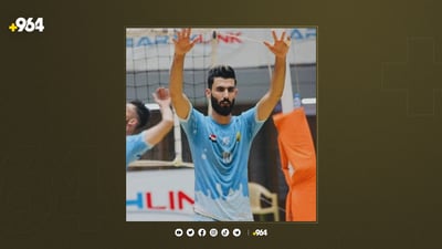 عەبدوڵا نزیکە لە پەیوەندیکردن بە یانەی پێشمەرگە