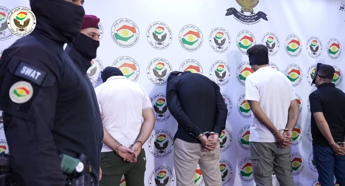 چوار کەس لەسەر هێرشکردنە سەر نووسینگەیەکی دراو دەستگیر کران