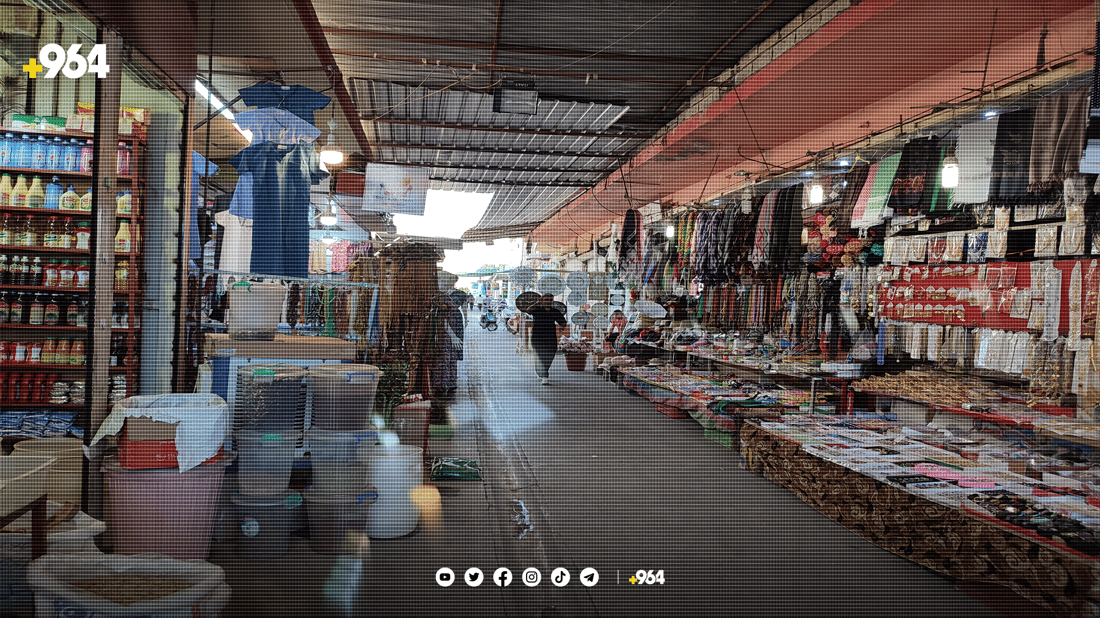 دووكاندارەكانی چەمچەماڵ نیگەران مەبن كارەباكەتان بۆ چاككرا