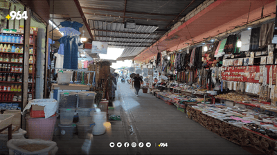 دووكاندارەكانی چەمچەماڵ نیگەران مەبن كارەباكەتان بۆ چاككرا