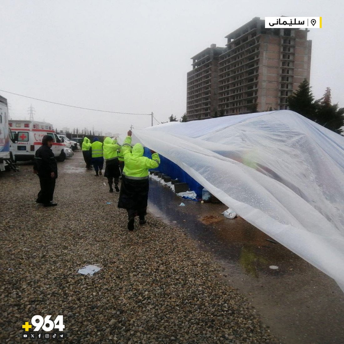 شارەوانیى سلێمانى بەهاناى مانگرتووانەوە دەچێت