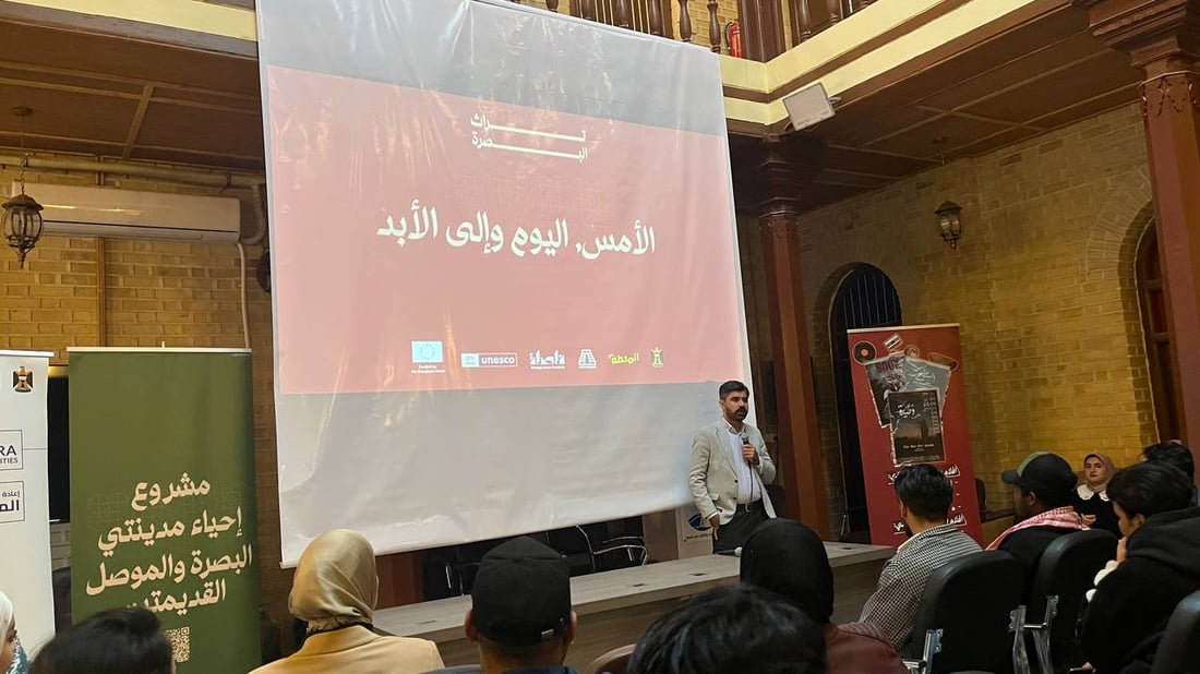 “آخر الوعود.. يوم عادي” أبرز أعمال البنات والأولاد في فعالية سينما البصرة (صور)