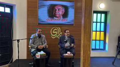 قارئ أساطير بابل الشجاع.. بغداد تقف احتراماً للراحل ناجح المعموري