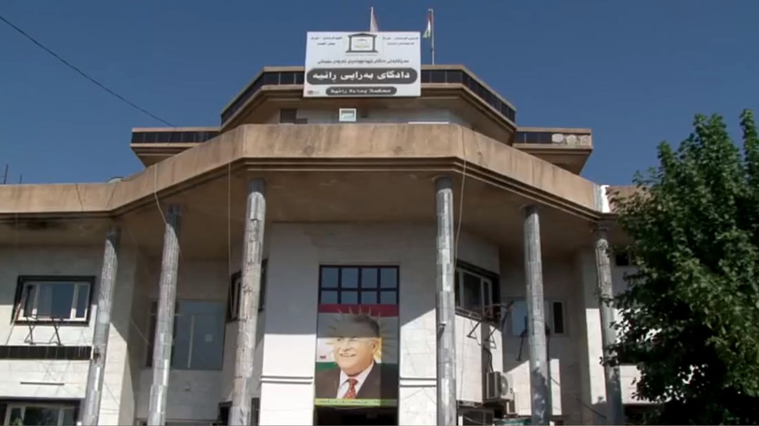 بایکۆت فەرمانگەکانى ئیدارەى راپەڕینى گرتەوە