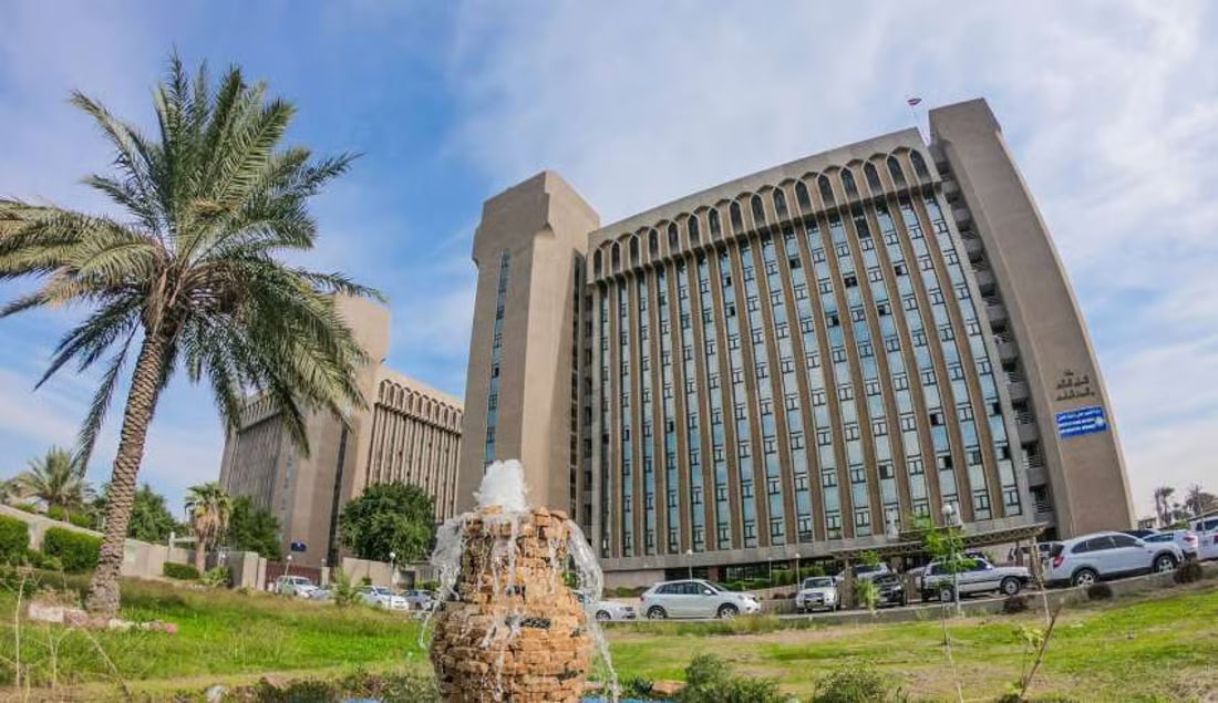 Iraq’s higher education ministry announces Seoul scholarships for postgraduate study