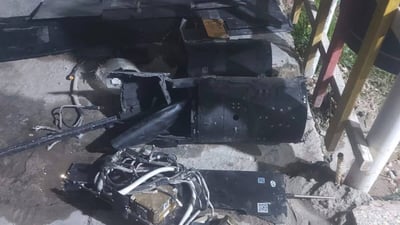 سقوط مسيرة انتحارية شرقي كربلاء