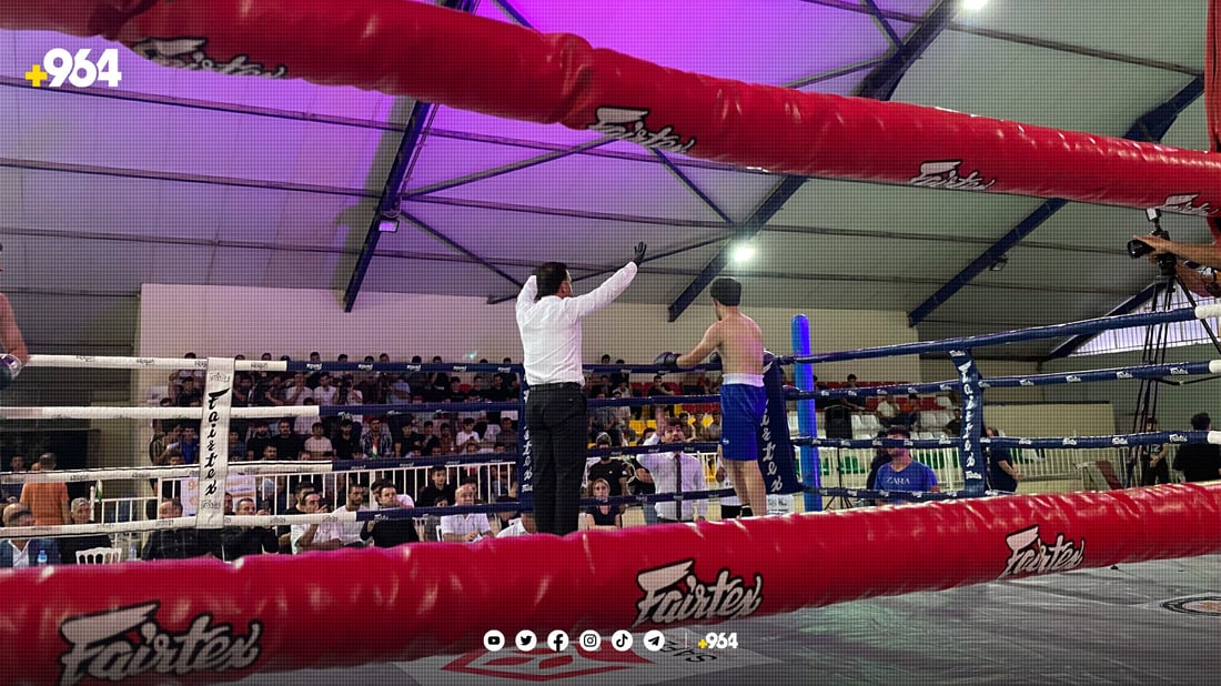 پاڵەوانیەتی بۆکسێنی نێودەوڵەتی بەڕێوەچوو