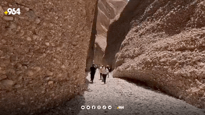 ڤیدیۆ: تونێلێکی مەترسیدار لە تونی بابا دۆزرایەوە