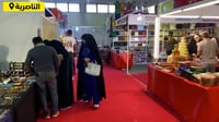 الناصرية: مهرجان تسوق مصري بمشاركة 7 دول (فيديو)