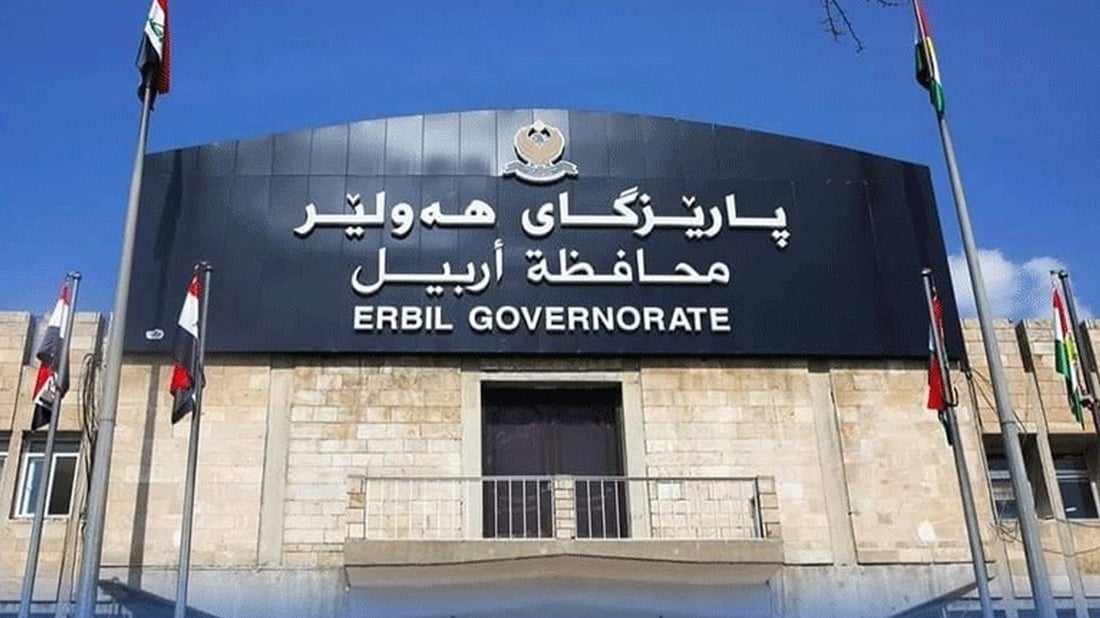 پارێزگاى هەولێر: ئەوەى بێڕێزى بە کەسانى خێرخواز کردووە پەیوەندى بە ئێمەوە نییە