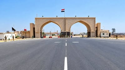 Iraq says al-Sheib border crossing closed over technical deficiencies