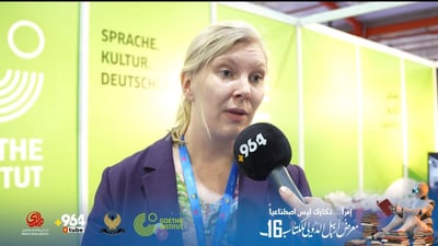 Goethe Institute participates in Erbil book fair