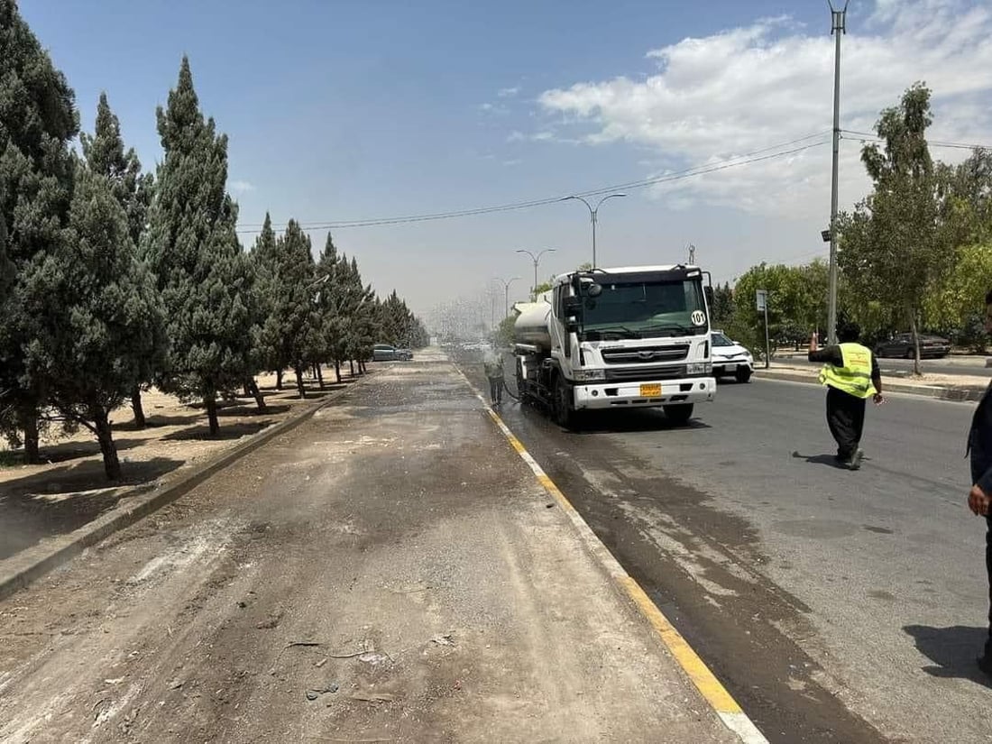 +964صورة من منصة (شبكة): 