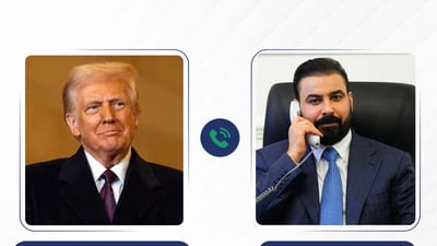 لەگەڵ پیرۆزبایی ترەمپ بانگهێشتی عەلی زەیدی کرد بۆ ئەمریکا