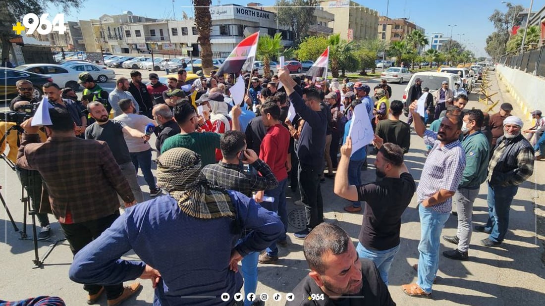 900 فەرمانبەری شارەوانی داوا دەکەن بکرێن بە هەمیشەیی