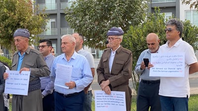 کارمەندانی رێکخراوی GIZـی ئەڵمانی گردبوونەوە و داوای مافەکانی خۆیان دەکەن