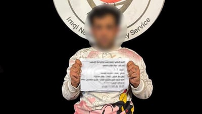 Suspect arrested following acid attack on young woman in Baghdad