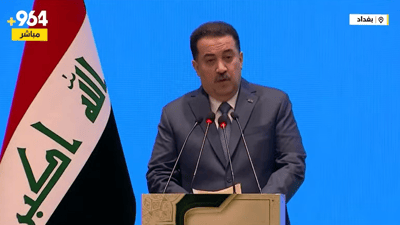 بث مباشر.. كلمة السوداني في افتتاح مؤسسة عاشوراء الدولية