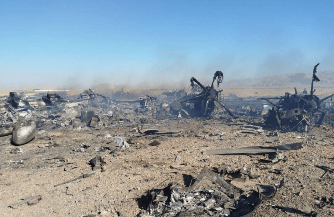 کۆپتەری ئەمریکی بەدەست بڕنەوەوە خەجاڵەت بووە