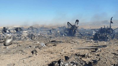 کۆپتەری ئەمریکی بەدەست بڕنەوەوە خەجاڵەت بووە