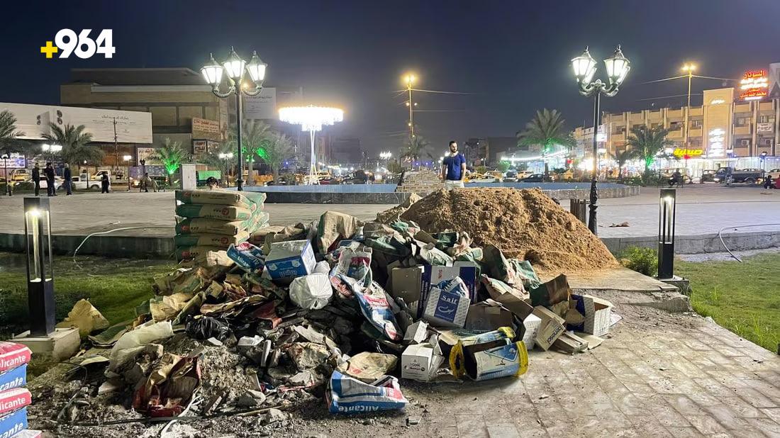 964mediaصورة من منصة (شبكة): 