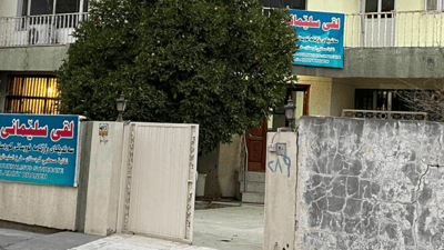 لە دوای یەکی ئەیلولەوە ئەندامبوون لە سەندیکای رۆژنامەنوسان رادەگیرێت