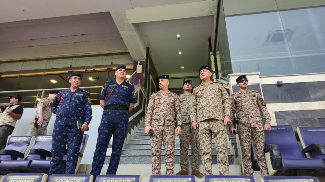 عمليات بغداد تخاطب الجماهير العراقية قبل مباراة الشرطة والاتحاد السعودي