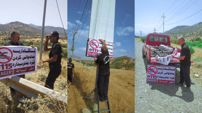 بە سێ زمان داوا لە هاوڵاتیان دەکرێت لە شوێنە مەترسیدارەکان مەلە نەکەن