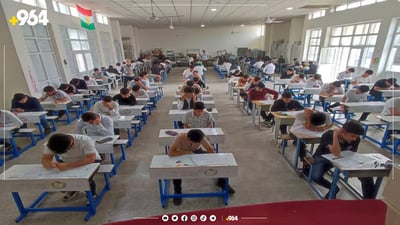 Internet cuts expected in Kurdistan during 12th-grade exams