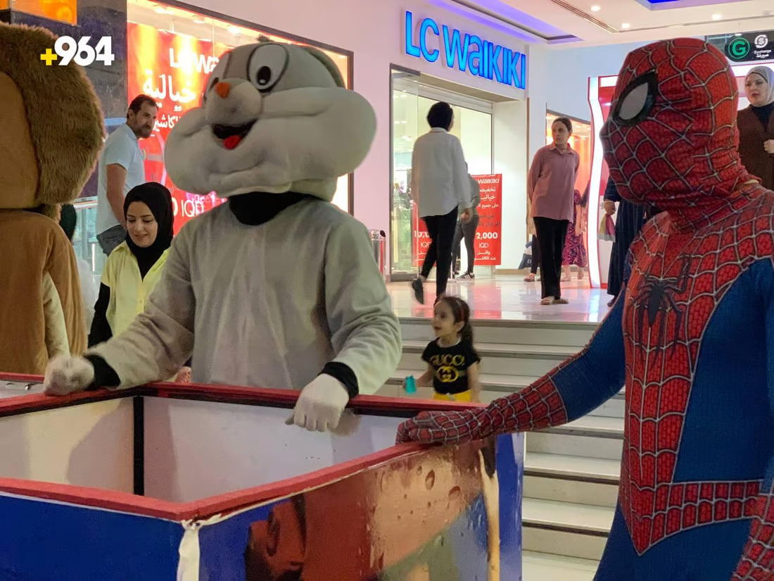 964mediaصورة من منصة (شبكة): 