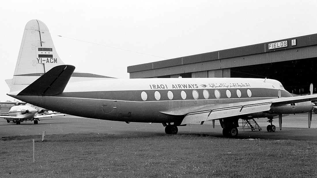 شبكة 964 تتعقب صندوق حوادث الطائر الأخضر خلال 77 عاماً