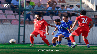 لە دوا وێسگەی خولی عێراقدا نەورۆز تووشی شکست هات