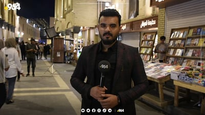 شەقامی موتەنەبی لە بەغدا جموجۆڵی لێنابڕێت