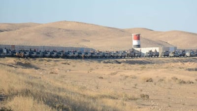 Iraq completes 380-km concrete wall along Syria border